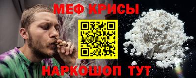 ALPHA-PVP Отрадное