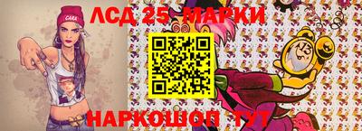 ALPHA-PVP Отрадное