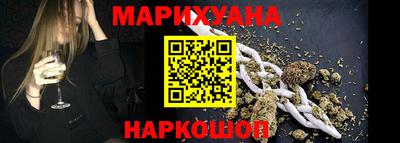 мескалин Отрадный