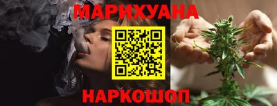 мескалин Отрадный