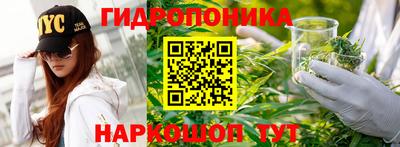 ALPHA-PVP Отрадное