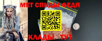 марихуана Павлово