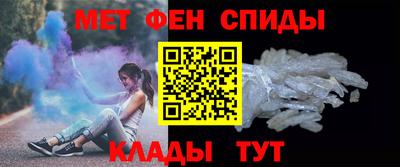 дистиллят марихуана Норильск