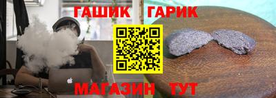 ALPHA-PVP Отрадное