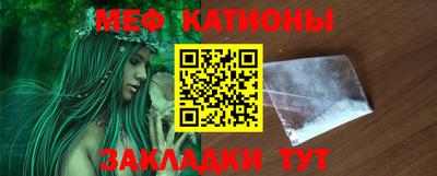 марихуана Павлово